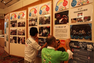 IMG_5160.JPG