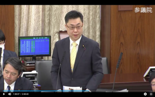 Screenshot 2020-03-19 at 09.00.39.png