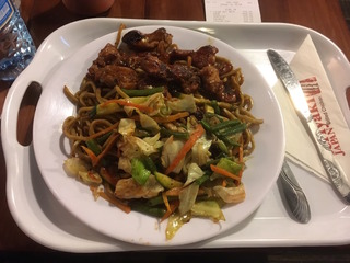 Teriyaki Japan.jpeg