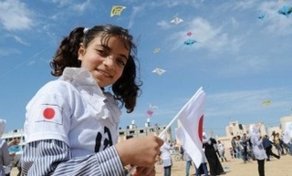 gaza2.jpg