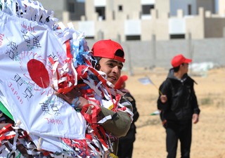 gaza4.jpg