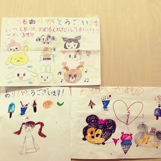 image1 (11).jpeg