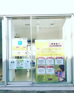image2 (4).jpeg