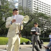 mofa kameda.png