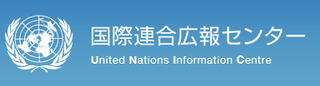 un.png